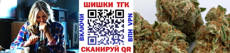 Наркота Суворов ГАШИШ COCAIN Меф Псилоцибиновые грибы Канабис