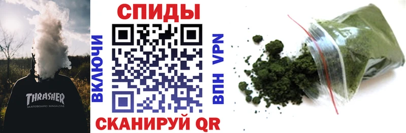 OMG онион  Суворов  БУТИРАТ BDO 33% 