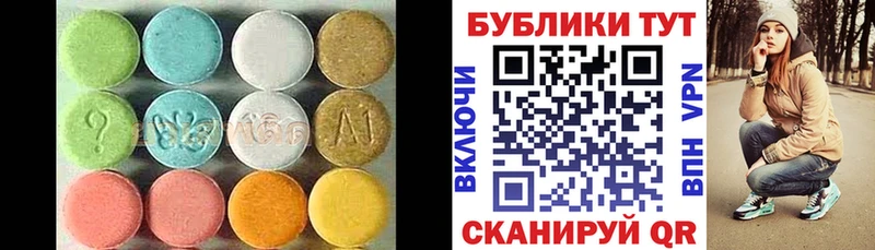 ЭКСТАЗИ Philipp Plein сколько стоит Суворов