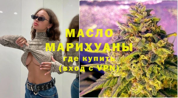 амфетамин Баксан