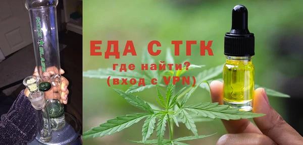 соль курить ск Аркадак