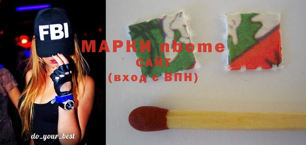 амфетамин Баксан