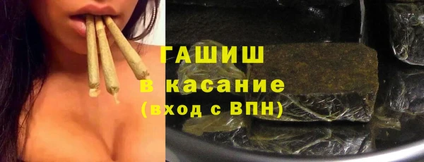 прущая мука Балахна