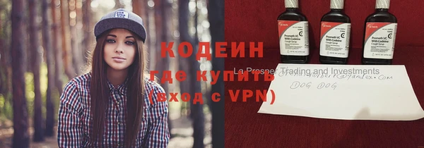 амфетамин Баксан