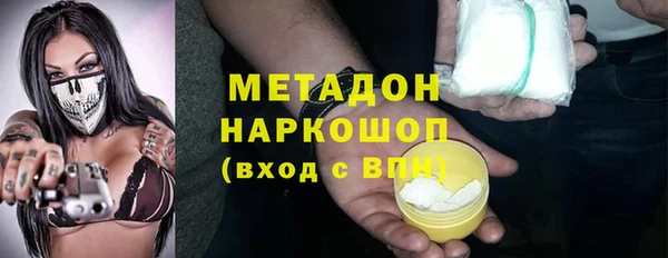 прущая мука Балахна