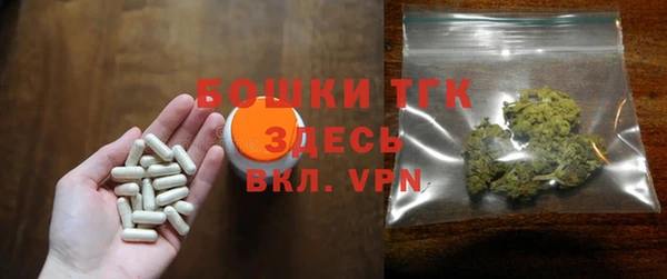 марки nbome Армянск