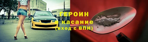 амфетамин Баксан