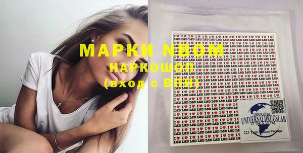 амфетамин Баксан