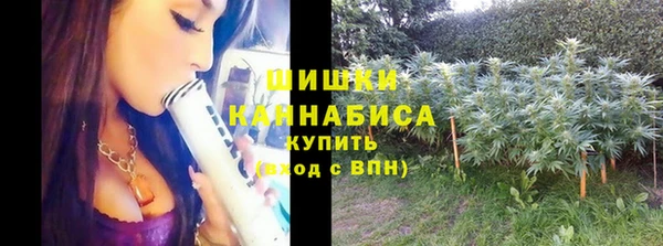 амфетамин Баксан