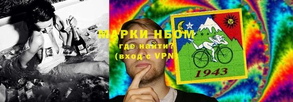 амфетамин Баксан
