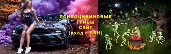 амфетамин Баксан