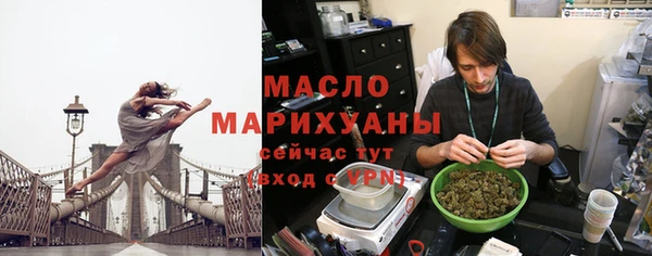 амфетамин Баксан