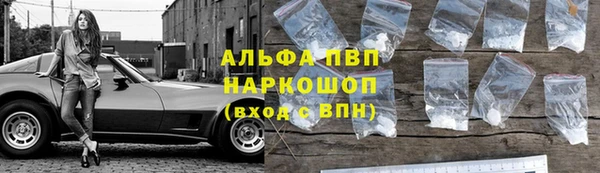 амфетамин Баксан