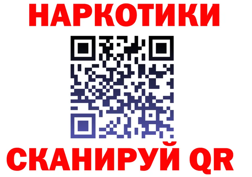 ТГК вейп зеркало это MEGA Суворов