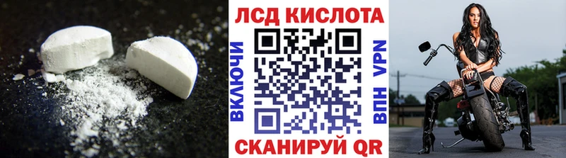 как найти закладки  Суворов  Лсд 25 экстази ecstasy 