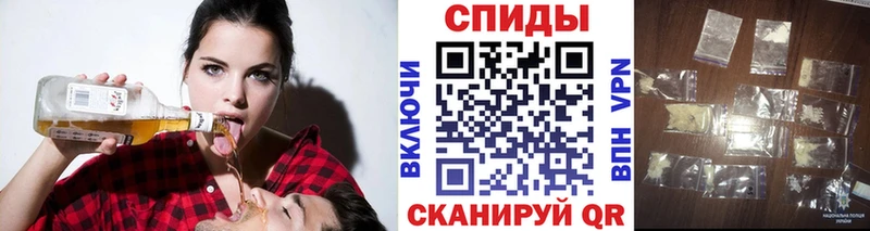 даркнет сайт  kraken рабочий сайт  Метамфетамин винт  Суворов 